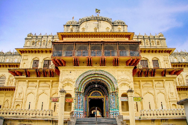 Kanak Bhawan